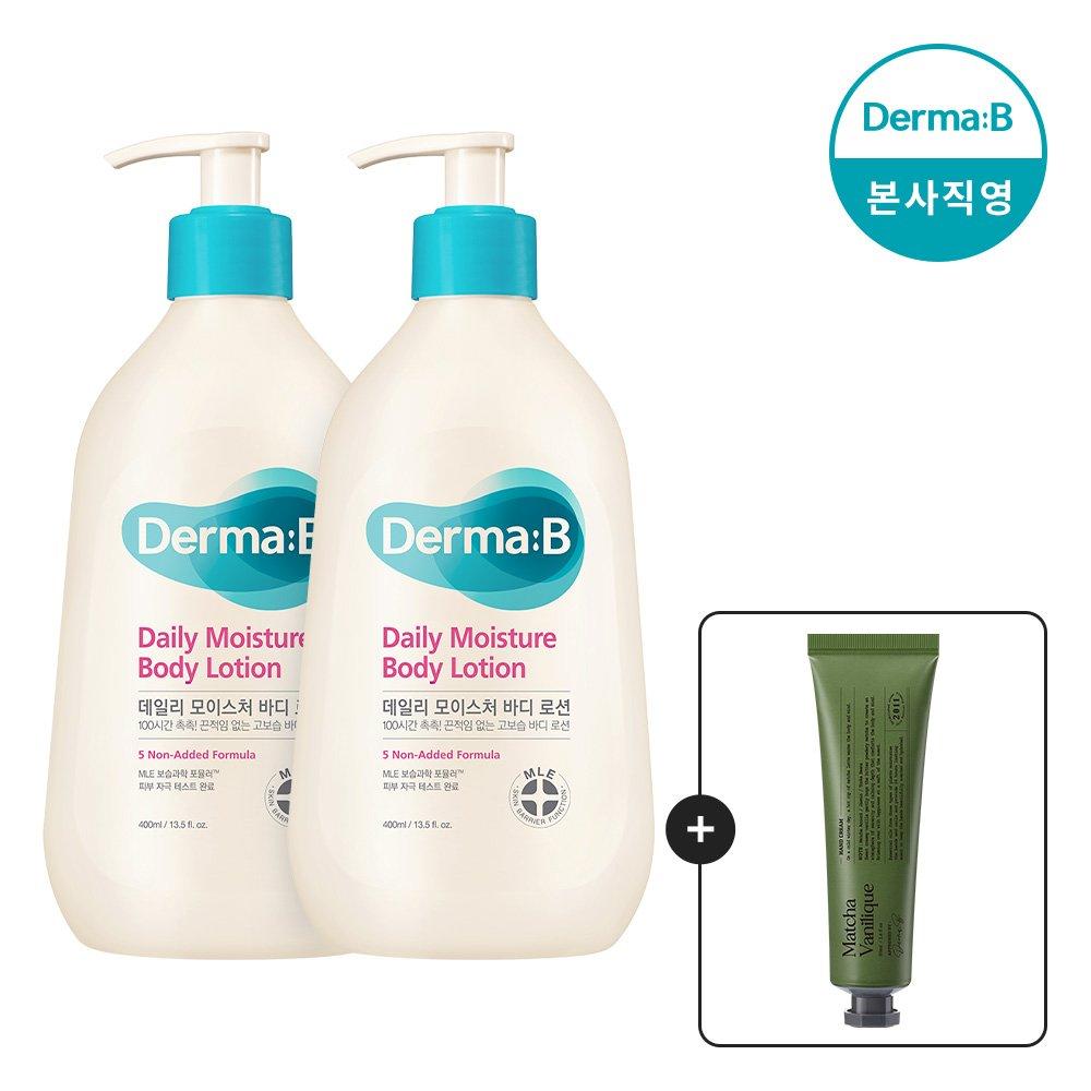 

DERMA:B [1+1] Daily Moisture Body Lotion 400ml [Free] AC Body Wash 30ML + Fresh Body Lotion 20ml