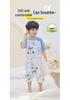Pure Cotton Short-Sleeve Summer Pajamas for Baby Boys and Girls, Lightweight One-Piece Homewear