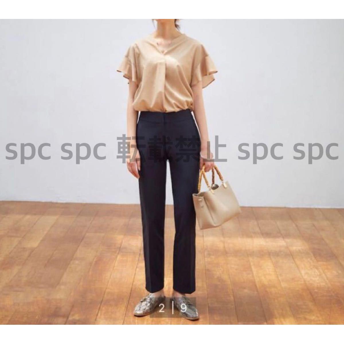 [Shipping included] PLST linen blend slit pants