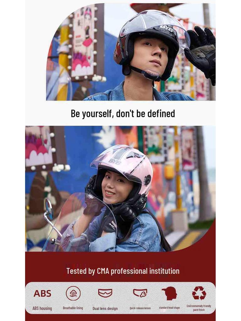 Dual-Lens Anti-Fog Motorcycle & Electric Vehicle Helmet