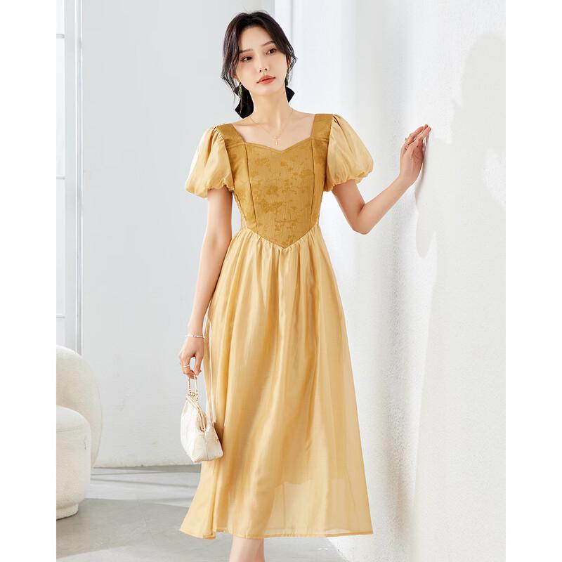 TERRE BLEUE Retro Short Sleeve A-Line Dress L