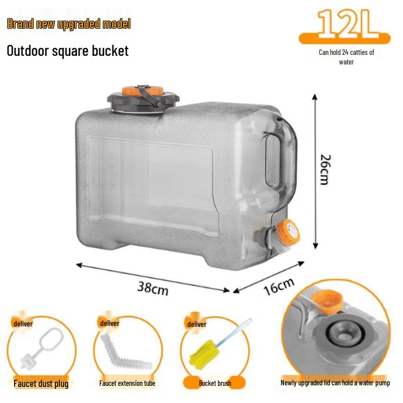 Portable Square Water Storage Bucket with Faucet