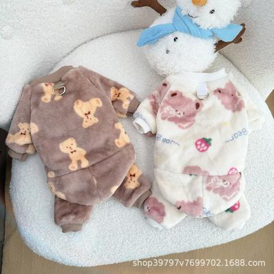 Pet Clothing Dog Four-legged Clothing Autumn and Winter Fleece Thickened Warm Pet Cat Clothes Cute Going Out
