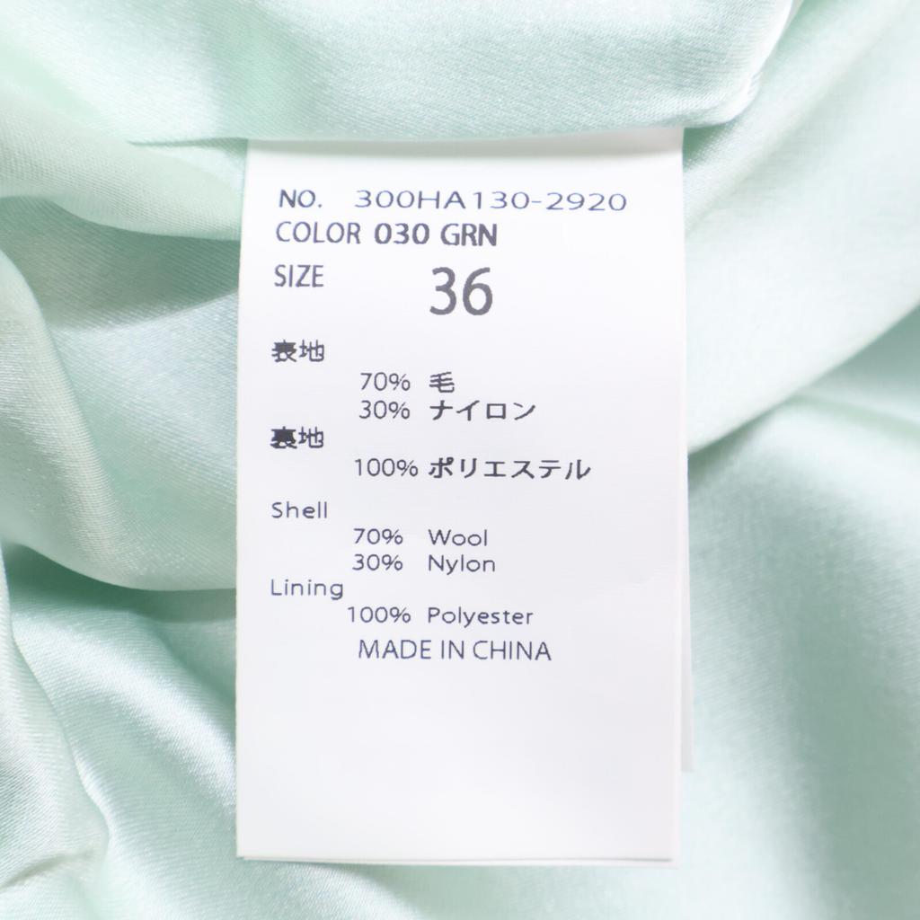 ENFOLD 24AW 300HA130-2920 Green Wool X Nylon Double Melton STADIUM-JUMPER Coat 36 greenUsed