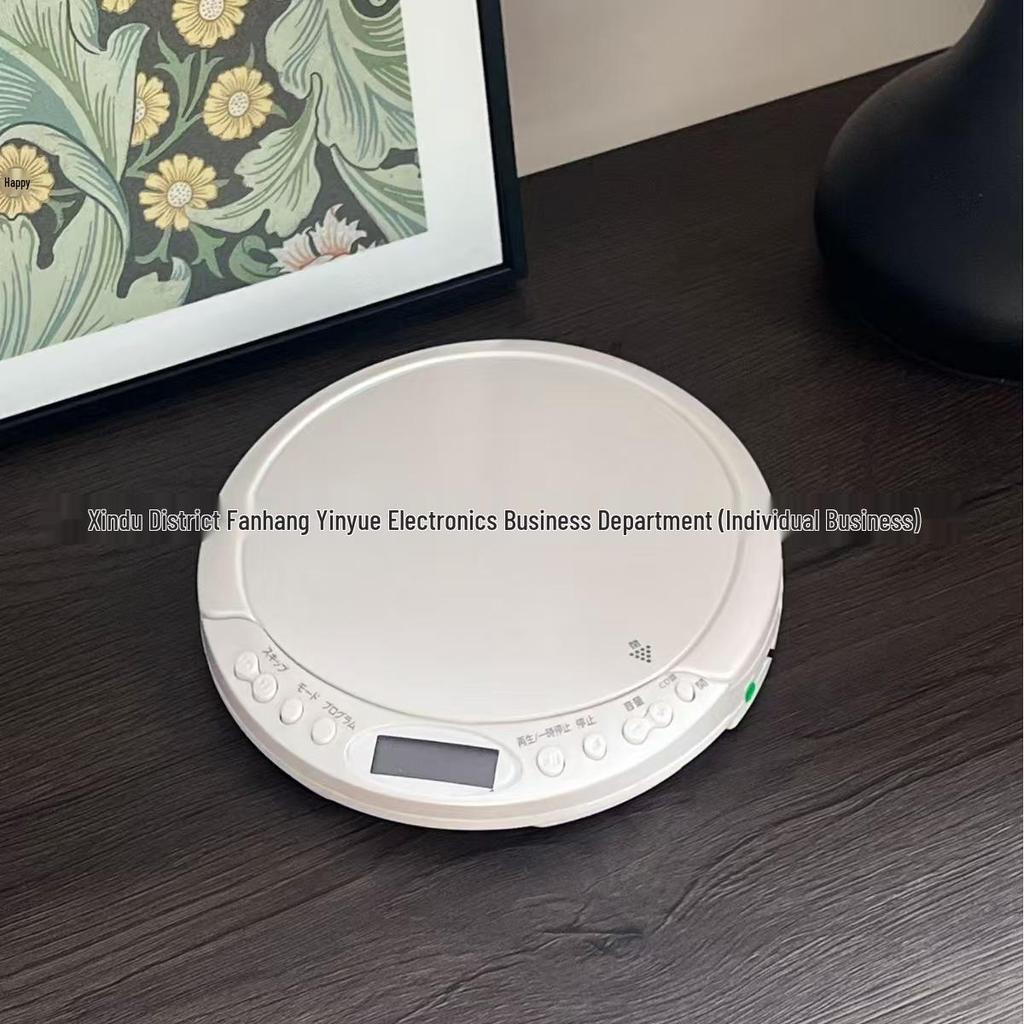 Portable Bluetooth CD Learning & Music Player with Video Disc Playback