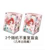 Ziyuli Adance Like A Fairy Series Blind Box Toys Kawaii Anime Action Figure Surprise Mystery Box Dolls Girls Gift
