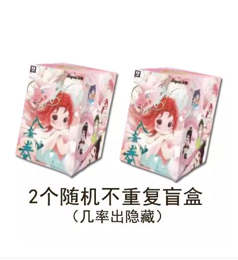 Ziyuli Adance Like A Fairy Series Blind Box Toys Kawaii Anime Action Figure Surprise Mystery Box Dolls Girls Gift