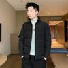 Thickened Thermal Casual Stand-up Collar Slim-fitting Cotton-padded Clothes Trendy Jackets Short Young Men's Cotton-padded Jackets