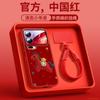 Applicable To Xiaomi Mi 15 Mobile Phone Case, New Xiaomi Case, Xiaomi Mi 17Pro Magnetic Suction Bracket 14Pro Year of the Horse All-inclusive