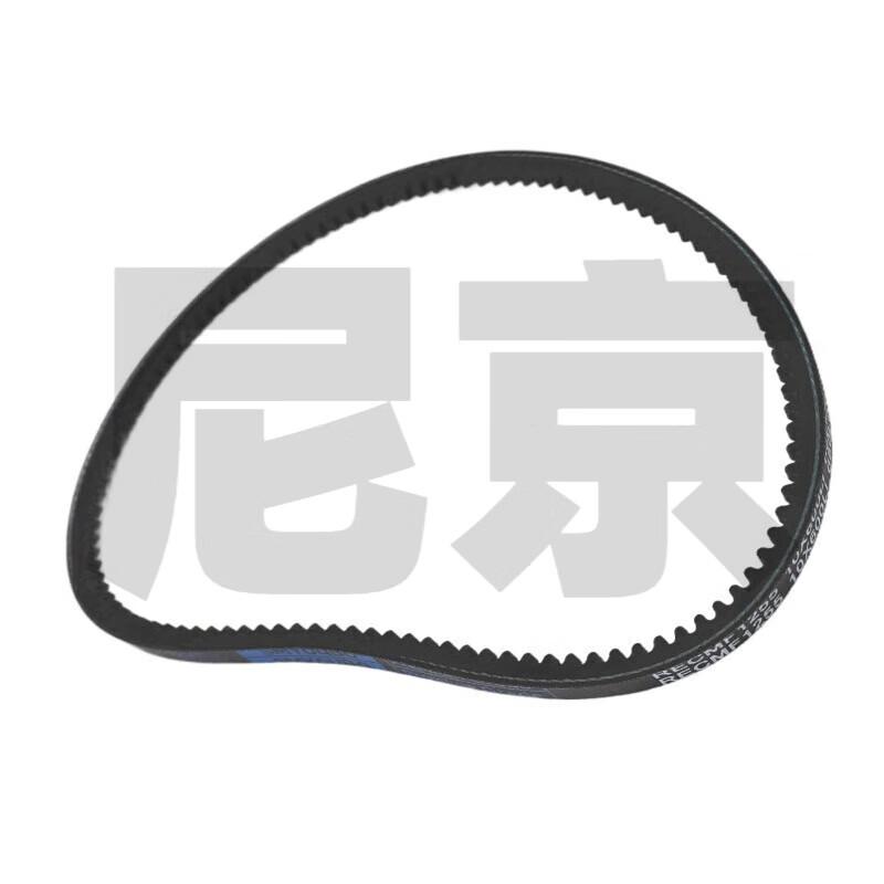 Nijing Multi-Rib Drive Belts for Yutong ZK6102 Bus