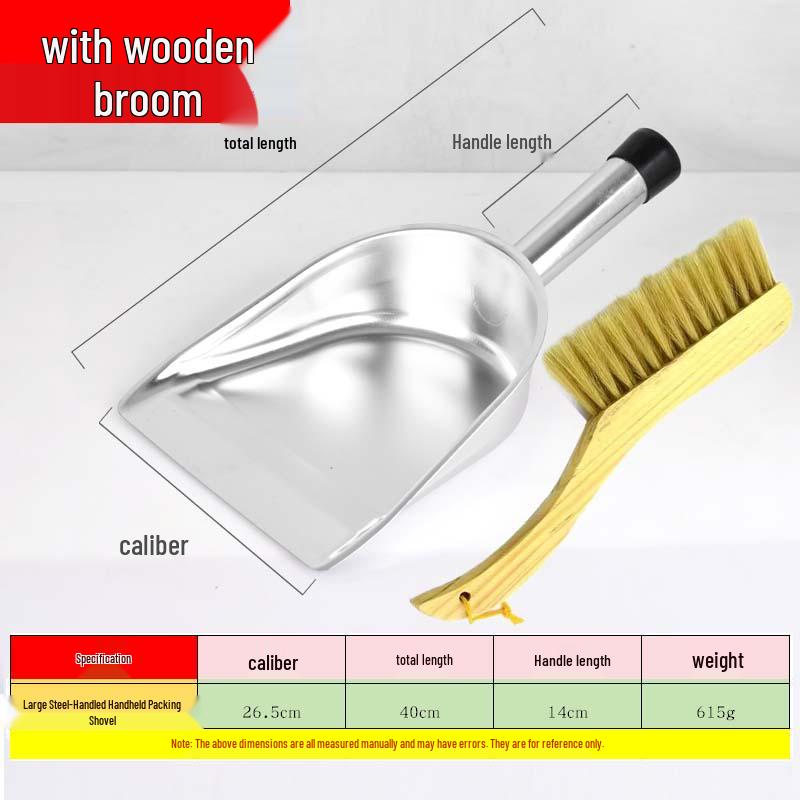 Compact Handheld Stainless Steel Dustpan - Durable, Portable, Short Handle for Household Cleaning