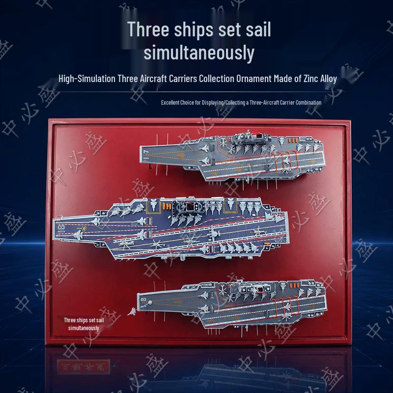 1:900 Chinese Aircraft Carrier Alloy Model Set