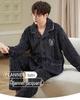 Herren Plüsch Dick Pyjama Set für Herbst/Winter – Warme Haus- & Outdoor-Bekleidung, Übergrößen verfügbar