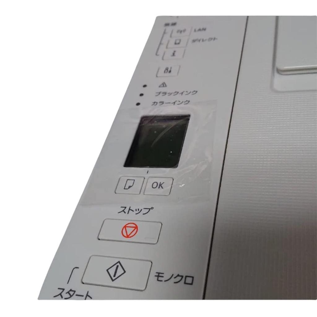 Canon inkjet multifunction device TS3130 WHITE PIXUSTS3130WH