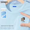 Men's 2026 Quick-Dry Sport T-Shirt