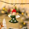 4Pcs Festival Angel Wing Ornaments For Christmas Tree Decoration Easy Hanging Design Polyester Holiday Decorations