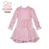 Sweet Girls' Long Sleeve Mesh Princess Dress