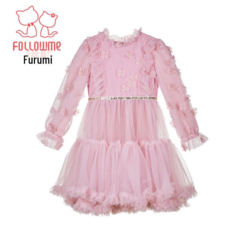 Sweet Girls' Long Sleeve Mesh Princess Dress