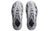 adiFOM Q Adidas Originals 'Dash Grey' GW2216