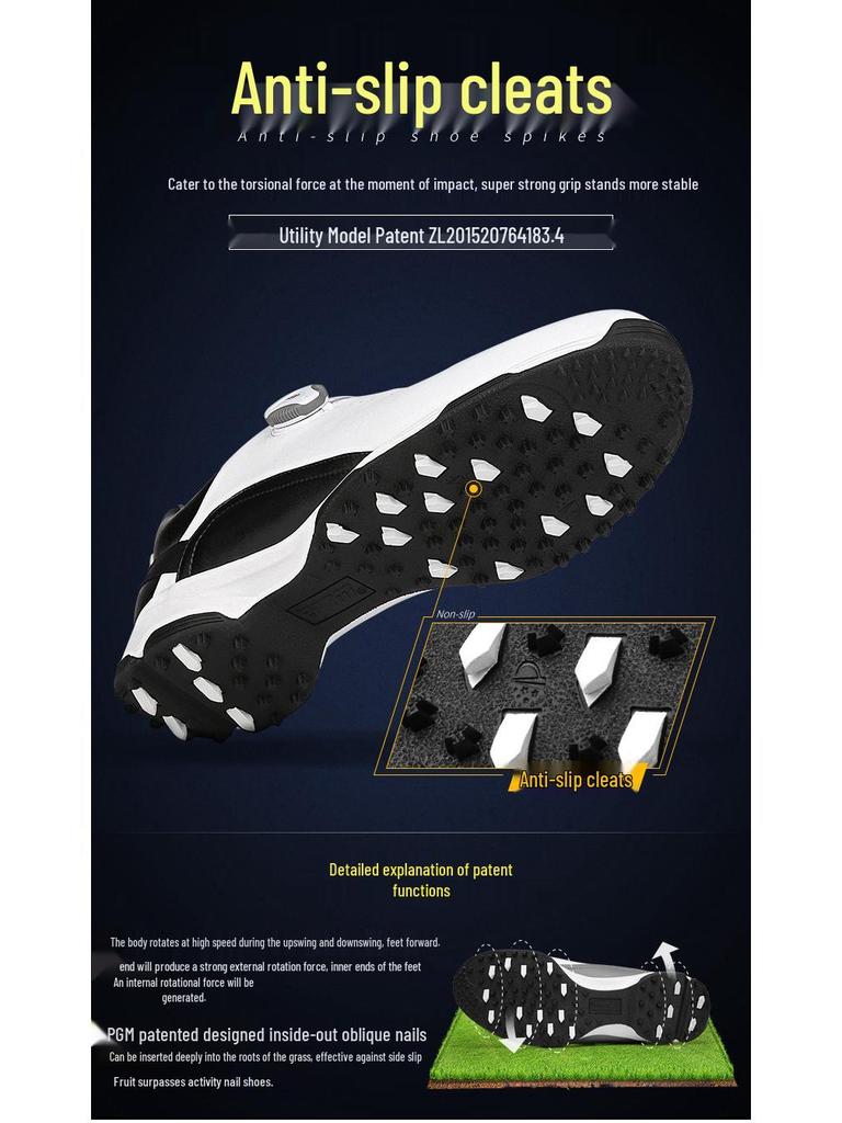 PGM Men's Spikeless Waterproof Golf Shoes - Anti-Slip & Breathable for Summer