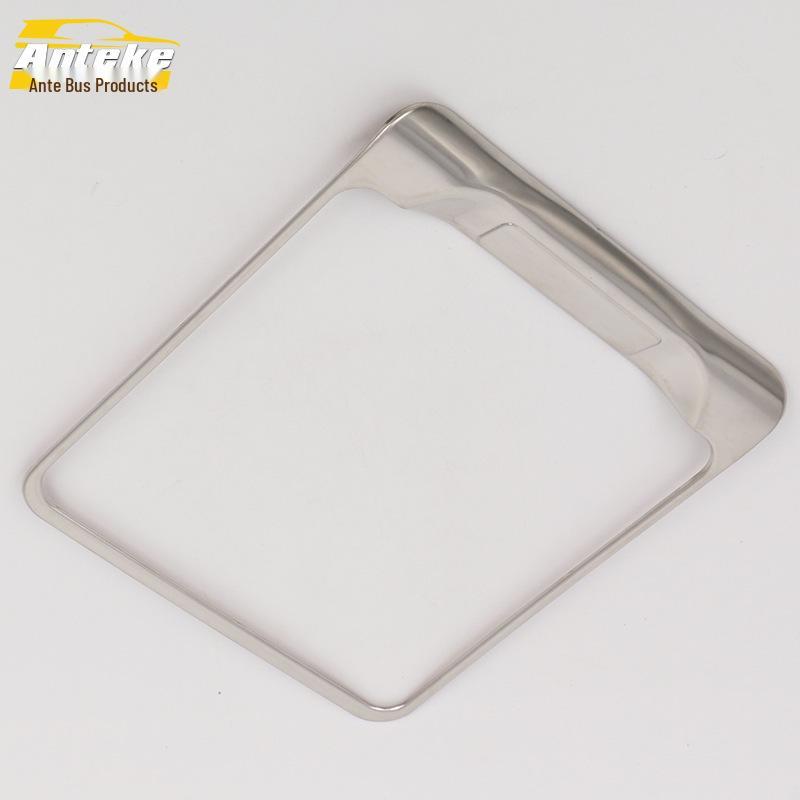 Avancier Rear Row Cup Holder Decorative Stainless Steel Trim - Fits 16 Models