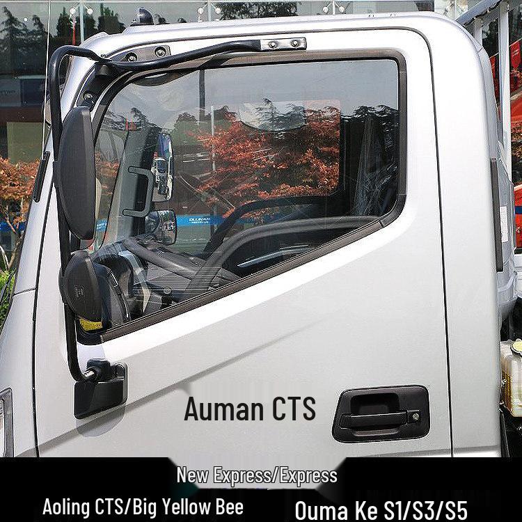 Large Truck Mosquito and Insect Proof Sunshade Screen for Jiefang J6, Ouman Delong, Shandeka, and Tianlong Models