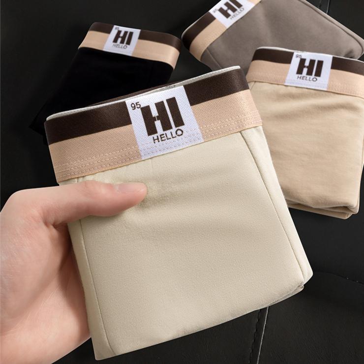 3pcs Men's Underwear Men's Youth Shorts Comfortable and Breathable Mid Waist Flat Angle Pants Boxer Brief