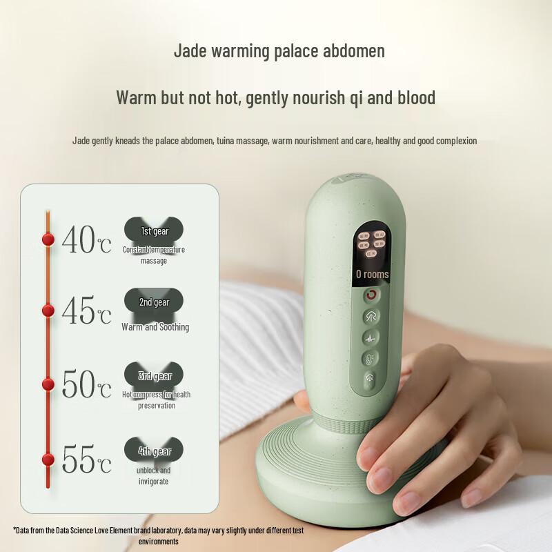 Jade Stone Cupping and Gua Sha Massager