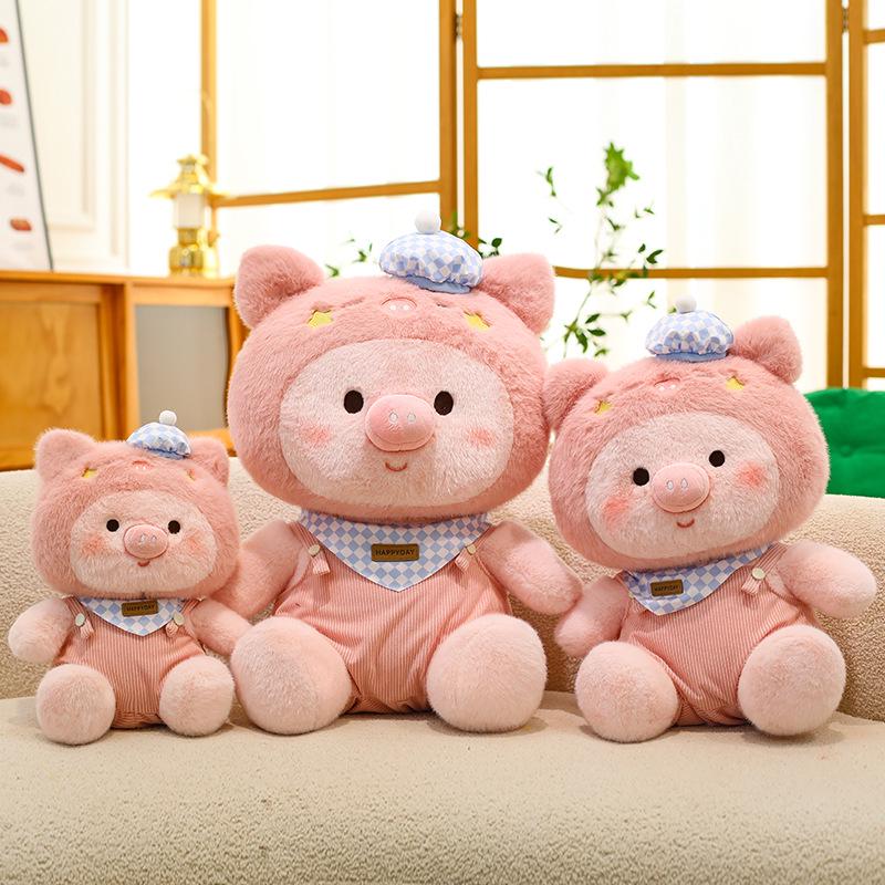 Adjustable Strap Pink Pig Plush Toy - Cartoon Figure for Boys & Girls Birthday Gift