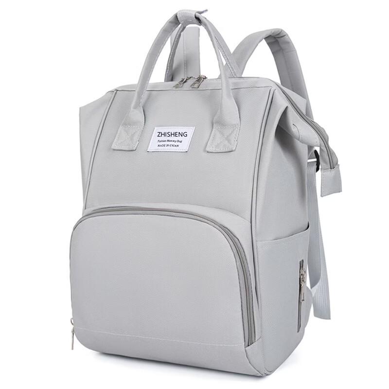 MDNG Lightweight Multi-functional Diaper Backpack 20 inch