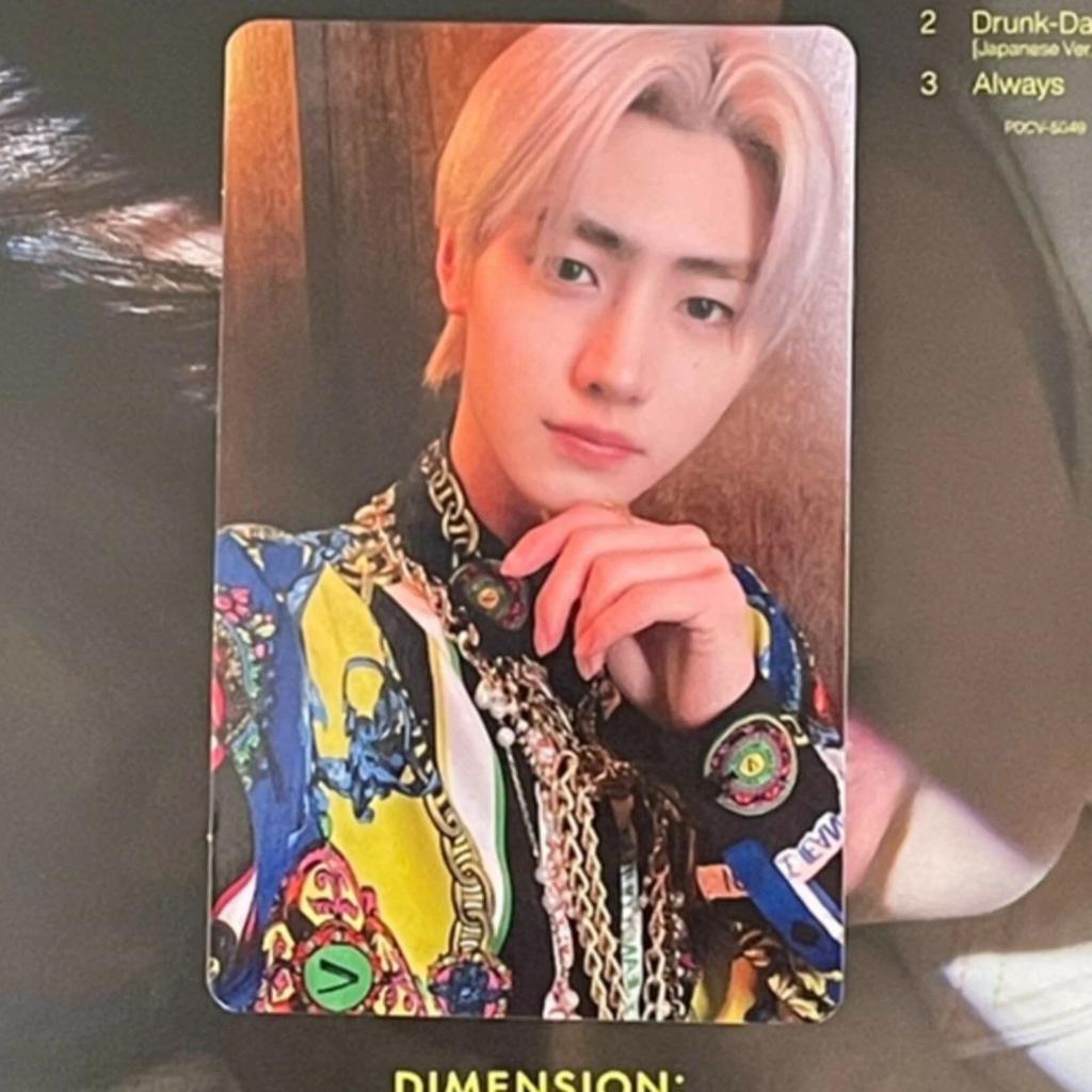 ENHYPEN DIMENSION : SENKOU JAPAN Photo card SPARK GLEAM UNIVERSAL WEVERSE SOLO