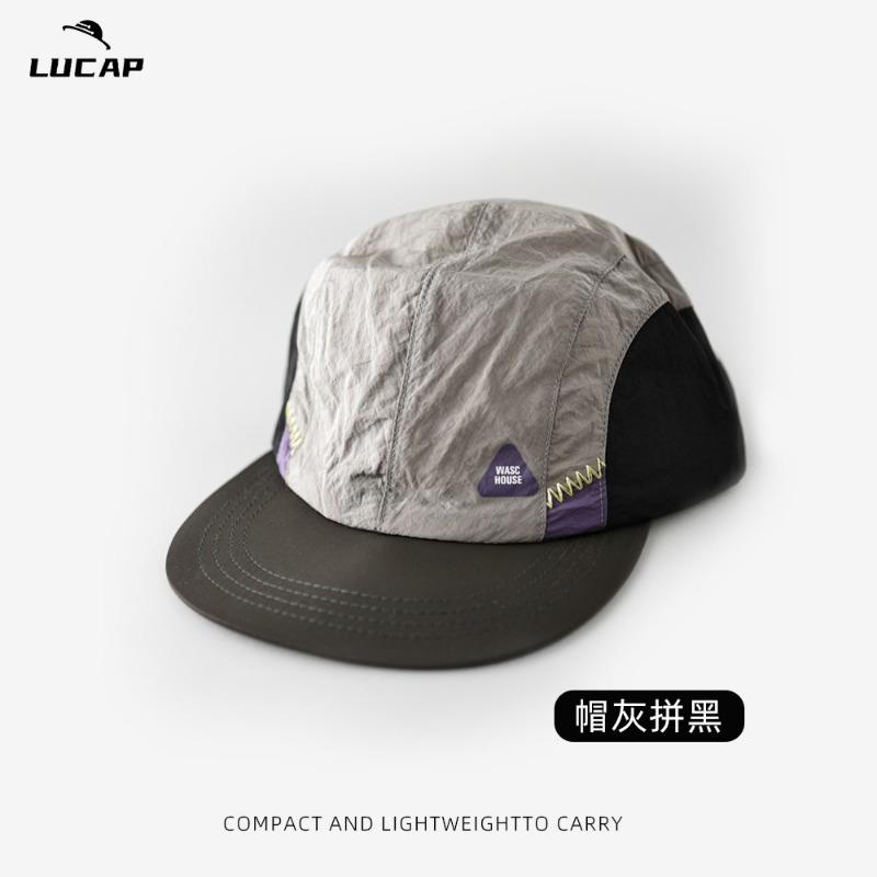 Color matching baseball cap Quick-drying sun protection Outdoor hiking sports function Wind flat brim Thin quick-drying baseball cap