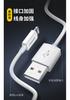 PISEN Fast Charging Data Cable for iPhone 14, 16, 12 Pro Max