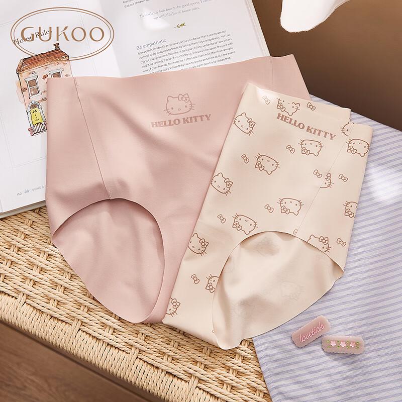 Gukoo Hello Kitty Seamless Women's Panties (3-Pack)
