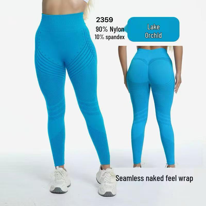 High Waist Seamless Butt-Lifting Yoga Pants