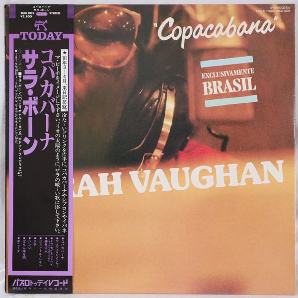 

LP Record SARAH VAUGHAN - Copacabana 28MJ3025 PABLO TODAY 1981 Japan Jazz Used