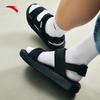 Anta Men's Lightweight Summer Sandals