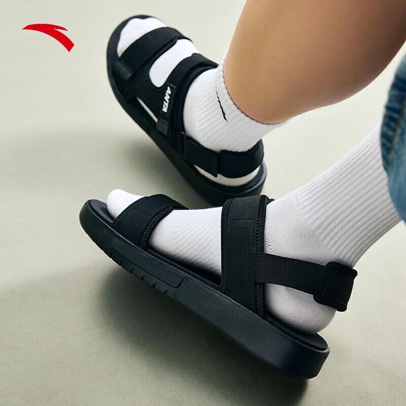 Anta Men's Lightweight Summer Sandals