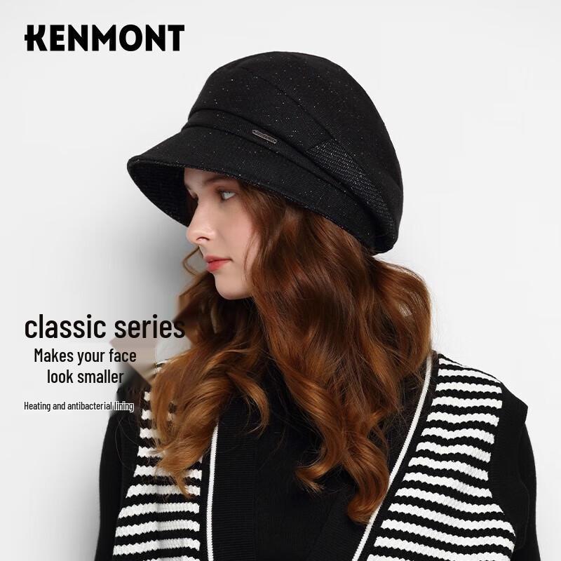 Женская берет-кепка из шерстяного фетра Kamon 57cm