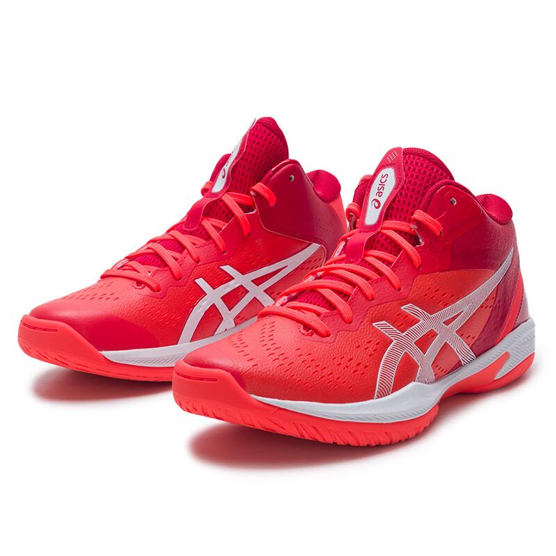 Asics GELHOOP V16 Men's Basketball Shoes