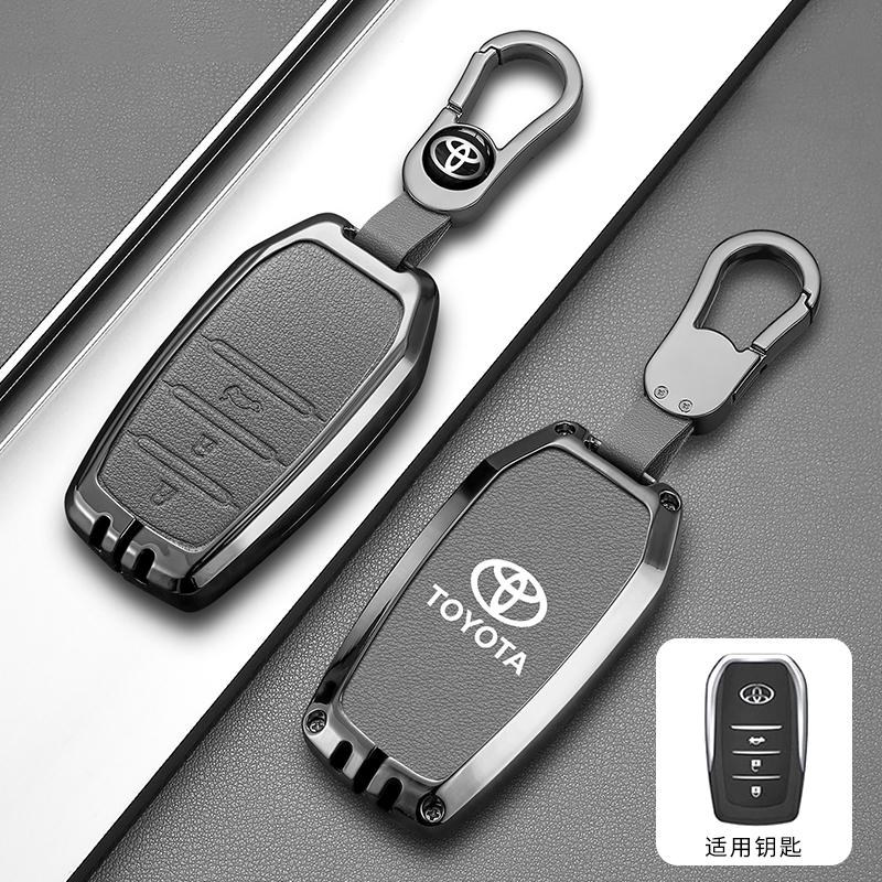 Nueva funda para llave de coche para Toyota Prius Camry VBCFH7 Corolla C-HR CHR RAV4 Prado 2018 2022 Protector carcasa para llave