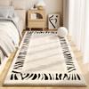 Simple Cream Style Faux Cashmere Living Room Fluffy Rugs Home Decor Bedroom Cloakroom Bedside Non-Slip Rugs
