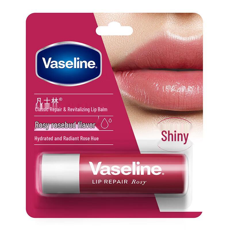 

Vaseline Classic Repair Lip Balm