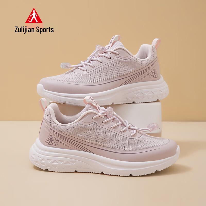 Zulijian Women s 9015 Comfort Walking Shoes 36