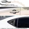 DodoxDIY Compatible New Prius 60 Series Accessories Vent Panel Cover Garnish Dress Up Custom Interior Parts Carbon Style