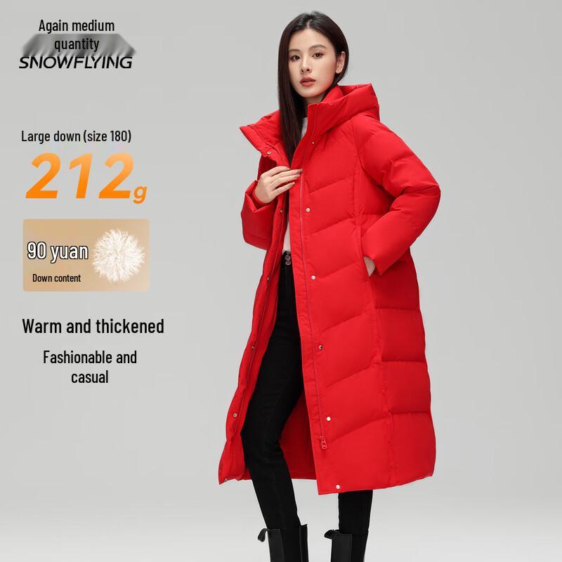 

Женский длинный зимний пуховик XueZhongFei XL (170)