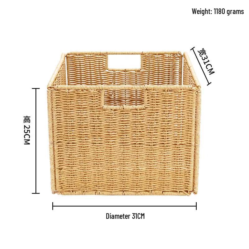 Ruhan Blumiger Nachahmungsrattan Faltbarer Aufbewahrungskorb