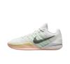 Nike Sabrina 3 Schalldämpfer HF2882-100 Unisex