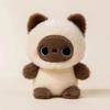 15CM Cute Animal Plush Toy Children Table Doll Ornaments Companion Doll Birthday Christmas Gifts Soft Sleeping Companion Kawaii
