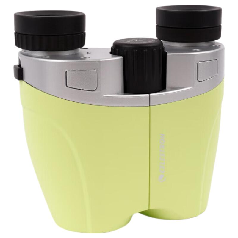 

Celestron Swift 10x25 Compact Binoculars